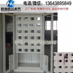 甘孜雅江縣超市引入電子存包柜與手機充電柜 便利服務升級，智慧生活新體驗